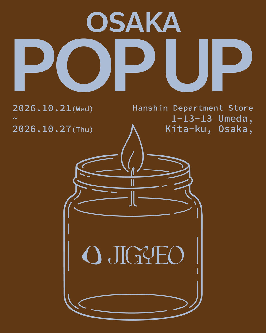 【10/21~10/27】阪神梅田本店 POPUP STOREのお知らせ