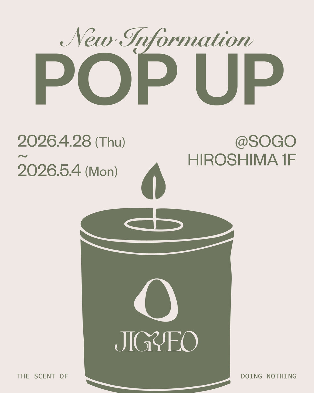 JIGYEO POPUP STORE 開催のお知らせ｜そごう広島店