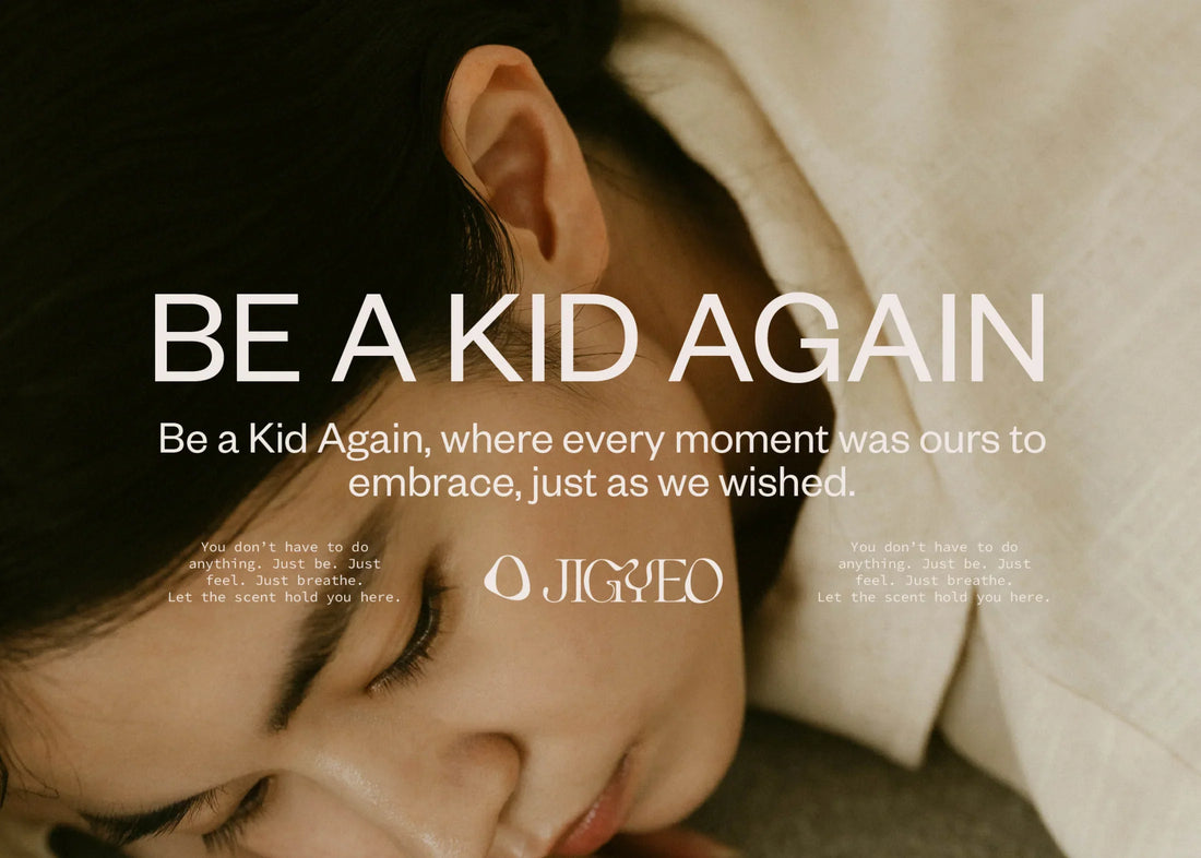 Holiday Collection 2025 -Be a kid again- ができるまで