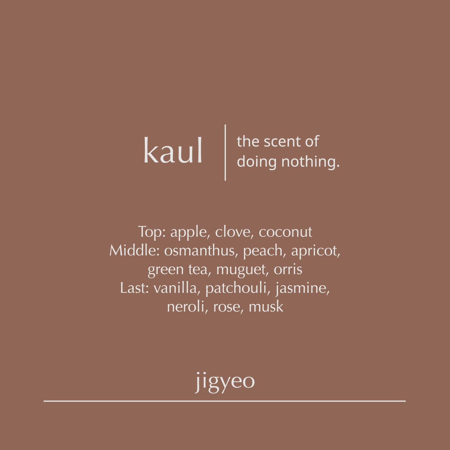 fragrance diffuser kaul | 150ml