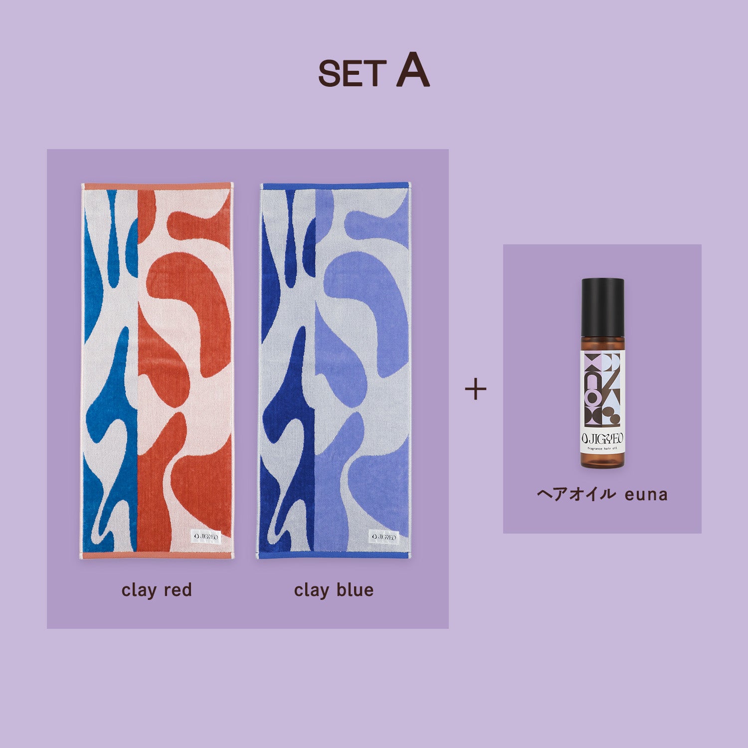 フェイスタオル2枚＋ヘアオイルeunaのセット – JIGYEO