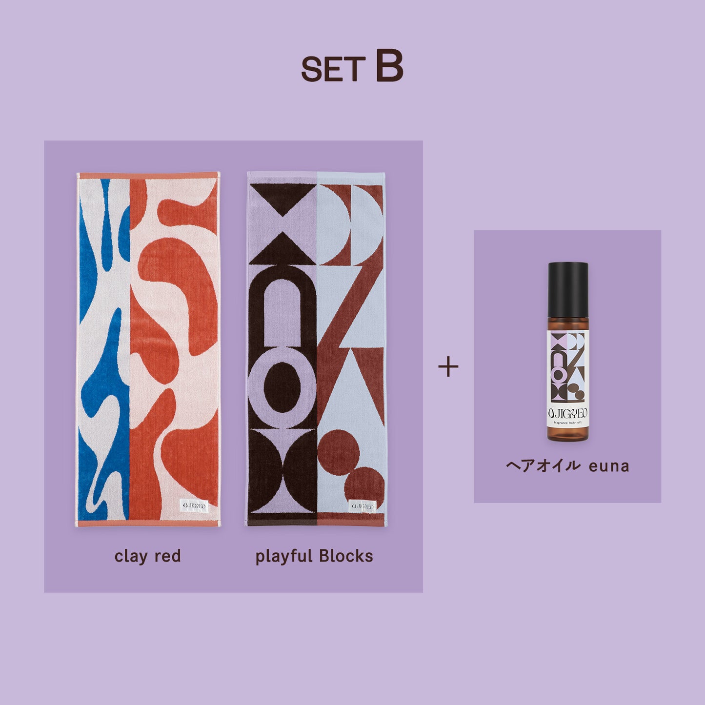 フェイスタオル2枚＋ヘアオイルeunaのセット