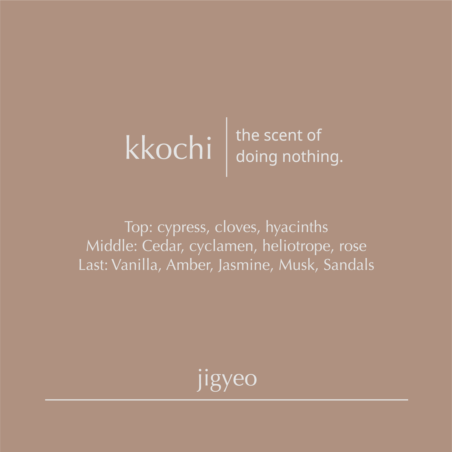fragrance diffuser kkochi | 150ml